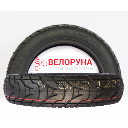 Покрышка 9.5 x 2,5  Самокат  E-Bike